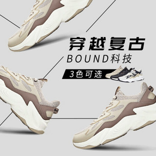 361度男鞋运动鞋邦弹Bound科技复古老爹鞋ins潮流厚底增高休闲鞋子 N 浅骨色/迷雾灰 41