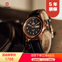 瑞士军表（SWISS MILITARY）瑞士原装进口品牌手表男士石英表星期日历夜光防水经典复古 34071.07-黑色皮带
