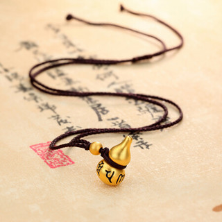 CHJ JEWELLERY 潮宏基 XQG30002992 六字真言葫芦黄金吊坠项链 2.1g