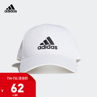 阿迪达斯官网 adidas BBALL CAP COT 男女训练运动帽FK0890 白/白/黑色 XL