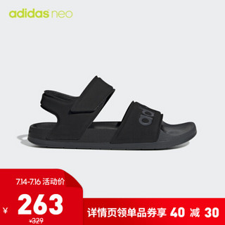 adidas  阿迪达斯官方neo ADILETTE SANDAL 男女凉鞋F35417 1号黑色 42(260mm)
