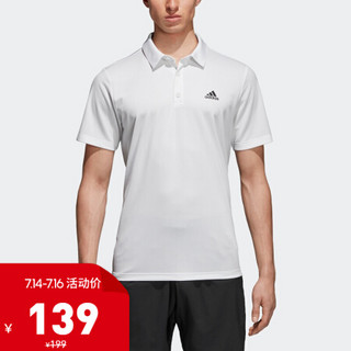 adidas 阿迪达斯  FAB POLO CV8322 男子短袖POLO衫