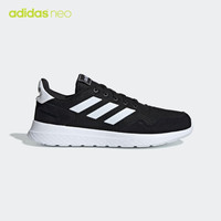 adidas 阿迪达斯官方 neo ARCHIVO 男子休闲鞋EF0419 黑色/白色 42(260mm)