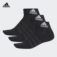 adidas 阿迪达斯 官网adidas CUSH ANK 3PP男女训练运动袜子DZ9379 DZ9379 S