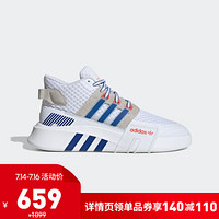 阿迪达斯官网adidas 三叶草 EQT BASK ADV V2男女经典运动鞋FX3775 亮白/学院蓝喜水库红 39(240mm)