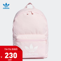 adidas 阿迪达斯 三叶草 AC CLASS BP FL9652 男女运动背包