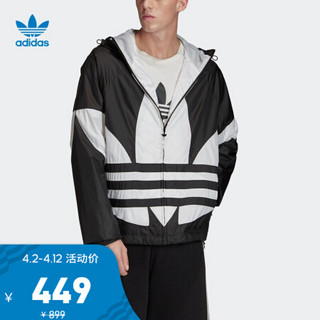 阿迪达斯官网 adidas 三叶草 BIG TREFOIL WB 男装运动外套FM3757 如图 M