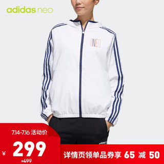 阿迪达斯官网 adidas neo W BRLV WB 1 女装运动外套GK1509 白/科技靛蓝 A/L(170/92A)