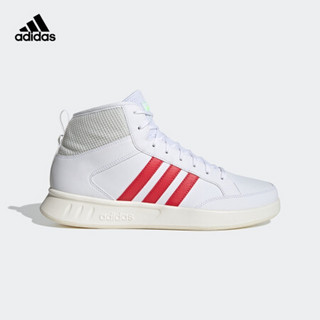 adidas 阿迪达斯官网 COURT80S MID 男女鞋网球运动鞋EG8440 如图 41