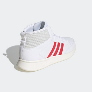 adidas 阿迪达斯官网 COURT80S MID 男女鞋网球运动鞋EG8440 如图 41