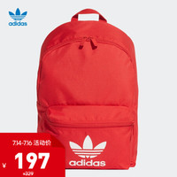 阿迪达斯官网 adidas 三叶草 AC CLASS BP 男女运动背包FL9653 如图 NS