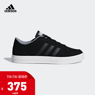 阿迪达斯官网adidas VS SET男鞋运动鞋场下篮球鞋F34370 黑色 43(265mm)