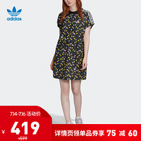 adidas 阿迪达斯官网  三叶草 AOP TEE DRESS 女装运动裙子FL4100 如图 36