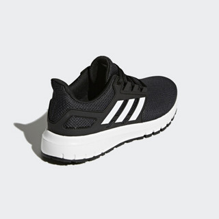 阿迪达斯官方adidas energy cloud 2 m 男子 跑步鞋CG4058 如图 41