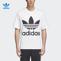 阿迪达斯官网adidas 三叶草OVERSIZED TEE男装经典运动短袖T恤CW1212 如图 S