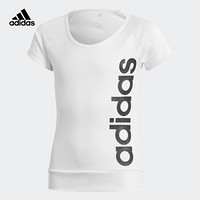 阿迪达斯官网 adidas YG GU TEE 大童装训练运动短袖T恤BQ2866 白/黑 164CM