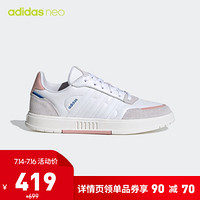 adidas 阿迪达斯 女鞋运动鞋低帮轻便舒适耐磨休闲鞋FX3451 36.5UK4码