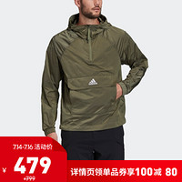 阿迪达斯官网 adidas 男装户外运动连帽夹克外套FI0618 遗迹绿 A/M(175/96A)