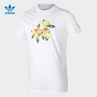 阿迪达斯官网 adidas 三叶草 FSTV TEE 男装运动短袖T恤GJ7770 如图 S