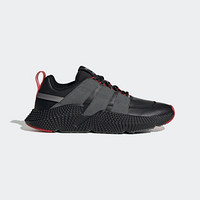 阿迪达斯官网 adidas 三叶草 PROPHERE V2 男鞋经典运动鞋FW4259 如图 41