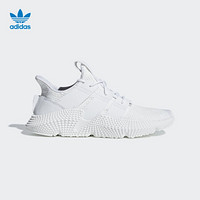 阿迪达斯官方 adidas 三叶草 PROPHERE 男子经典鞋DB2705 如图 40.5