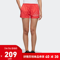 阿迪达斯官网 adidas 1/4 SHORTS BOS 女装运动型格短裤GJ9026 如图 M