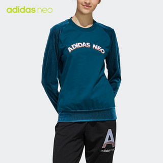 阿迪达斯官网adidas neo W CS SV SWT女装休闲运动卫衣EI4278  石绿/石绿   2XL