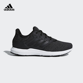 阿迪达斯官方adidas SOLYX 男子 跑步 跑步鞋 B43697 如图 43