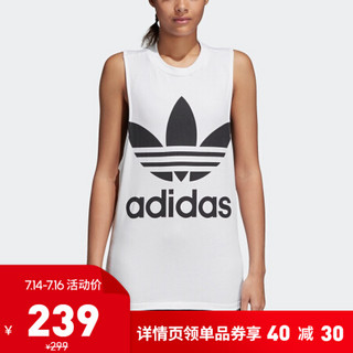 阿迪达斯官网 adidas 三叶草 TREFOIL TANK 女装背心CE5580 白/黑色 36(170/84A)