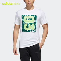 阿迪达斯官网adidas neo M FAV JUL TEE1男装运动短袖T恤GJ8885 白/白 A/XS(170/88A)