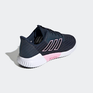 阿迪达斯官网adidas climacool 2.0 w女鞋跑步运动鞋B75843 如图 38