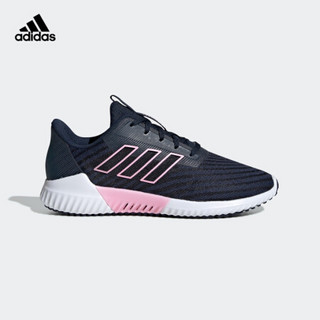 阿迪达斯官网adidas climacool 2.0 w女鞋跑步运动鞋B75843 如图 38