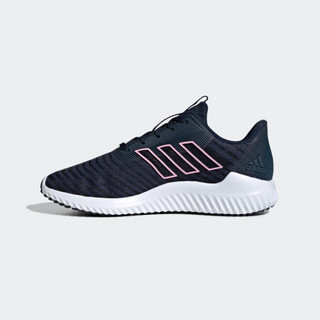 阿迪达斯官网adidas climacool 2.0 w女鞋跑步运动鞋B75843 如图 38