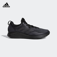 阿迪达斯官网adidas purebounce+ street u男女鞋跑步运动鞋EE3970 如图 42.5