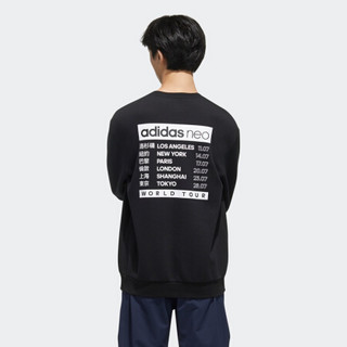 adidas 阿迪达斯官网 neo M SS GRPHC SWT 男装运动卫衣GG3385 如图 M