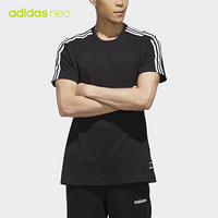 阿迪达斯官网adidas neo M WZRY SLG TEE男装休闲运动短袖T恤FR7987 如图 XL