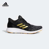 阿迪达斯官网 adidas edge lux 3 w 女鞋跑步运动鞋EF7034 如图 38