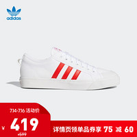 阿迪达斯官网 adidas 三叶草 NIZZA 男女鞋经典运动鞋EF5687 如图 40.5