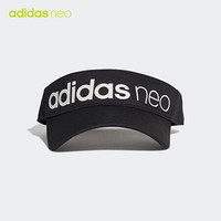 阿迪达斯官网 adidas neo FD VISOR 男女运动帽子GQ2709 黑色/黑色/白 XL