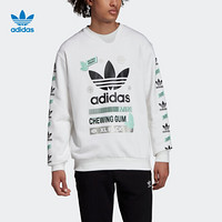 阿迪达斯官网adidas 三叶草BODEGA CREW男装经典运动服卫衣FP7706 如图 L