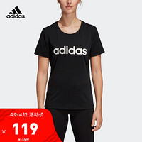 阿迪达斯官网 adidas W D2M LO TEE 女装训练运动短袖T恤DS8724 如图 XL