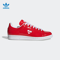 阿迪达斯官网adidas 三叶草STAN SMITH W女鞋经典运动鞋休闲鞋G28136 如图 36