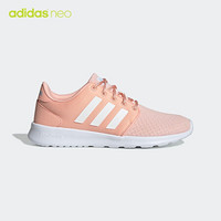 阿迪达斯官网adidas neo QT RACER女鞋休闲运动鞋EE8541 橘粉色/白色 36.5(225mm)