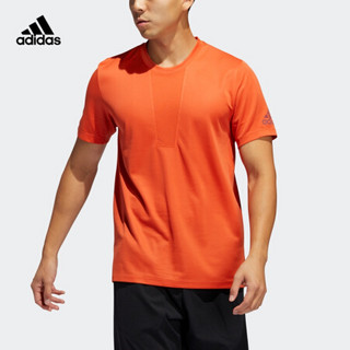 阿迪达斯官网 adidas TRG TEE H.RDY 男装训练运动短袖T恤FM2095 如图 L