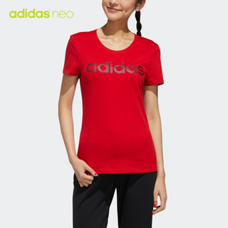 阿迪达斯官网 adidas neo 女装运动短袖T恤FP7867 如图 S