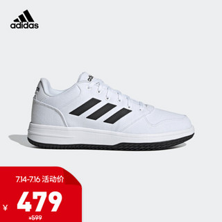 adidas 阿迪达斯 官网GAMETALKER男鞋场下篮球运动鞋EH1176 白/一号黑 42(260mm)
