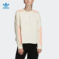 阿迪达斯官网 adidas 三叶草 女装运动卫衣FM1952 如图 36