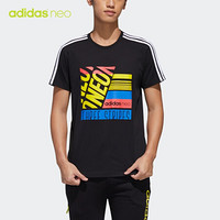 阿迪达斯官网 adidas neo M BRLV TEE 1 男装运动短袖T恤GK1516 如图 XL