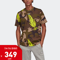 阿迪达斯官网 adidas 三叶草 RYV Camo Tee 男装运动短袖T恤GK5914 货物褐/多色 L(185/108A)