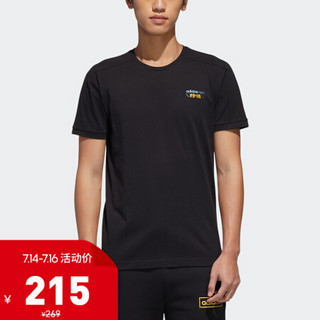 阿迪达斯官网 adidas neo M GK TEE3 男装运动短袖T恤GK1481 黑色 A/XL(185/104A)